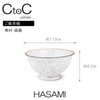 Ctoc Japan 896333 Rice Bowl, Red, Φ4.5 x 2.1 inches