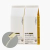 daypack [SET] Day pack inner beauty BEST (fasting enzyme 30