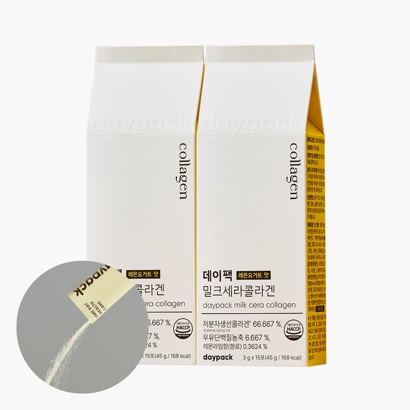 daypack [SET] Day pack inner beauty BEST (fasting enzyme 30