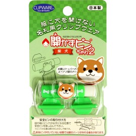 Clipware 313851 Name Tag Fastener No Open Pin Chan 2 Shiba Inu
