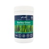 [비타핏] 보리 파우더 200g [Vitafit] Barley Powder 200g