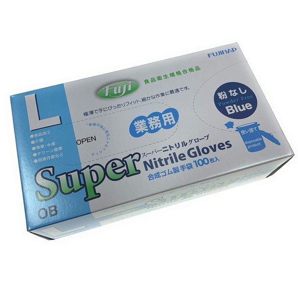 Fuji Super Nitrile Gloves, Blue, Powder-Free, Choose Your Size, S, M, L, 100 Sheets (L)