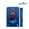 Meditree Power Up Arginine 10000 1 Box 30 Packets Ornithine Citrulline Aspartic Acid / 메디트리 파워업 아르기닌 10000 1박스 30포 오르니틴 시트룰린 아스파트산
