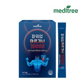 Meditree Power Up Arginine 10000 1 Box 30 Packets Ornithine Citrulline Aspartic Acid / 메디트리 파워업 아르기닌 10000 1박스 30포 오르니틴 시트룰린 아스파트산