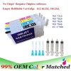 Vivid Colors 812XL 812 Empty No Chip Refillable Ink Cartridge