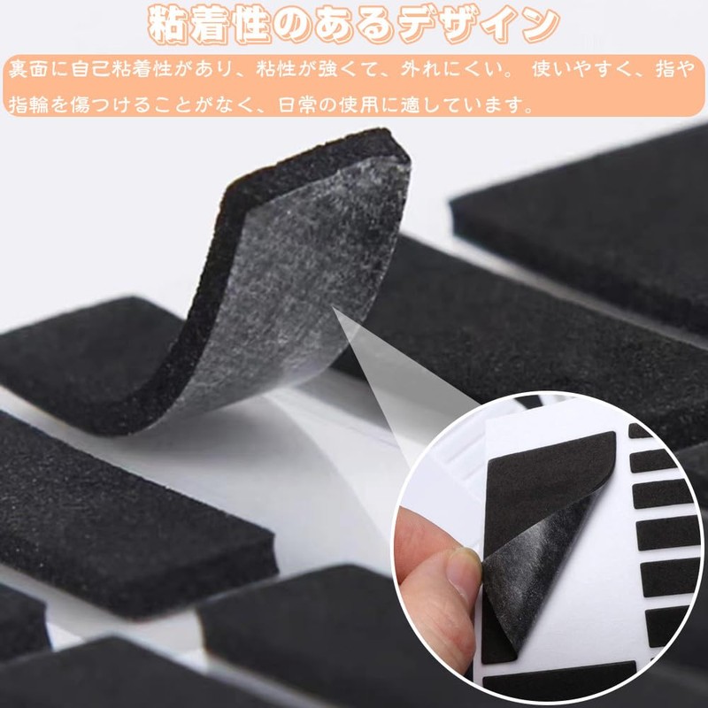 Ring Size Adjustment, Ring Tape, Ring Stopper, Set of 4,