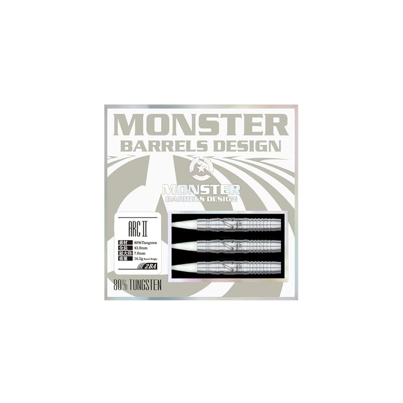 MONSTER Monster TUNGSTEN 80% Series ARC2 ARC 2 2BA Darts