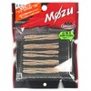 serabi-to Small – 12 Krill DG