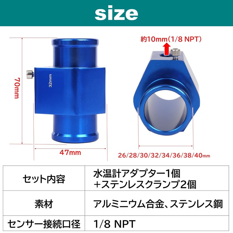 Rubonarie Attachment Adapter Radiator Water Temperature Meter Sensor Adapter NPT