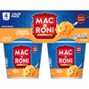 Mac-A-Roni Cup, Creamy White Cheddar, 2.04 Oz, Pack of 4