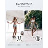 RENPHO R-Q008 Smart Jump Rope, Link with App, Bluetooth Compatible,