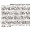 나드 여드름완화 클렌징폼, 150ml, 2개 Nard Acne Relief Cleansing Foam,