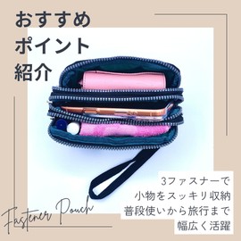 3 Zipper Pouch, Fashionable, Cute, Multi-functional Pouch, Compact Storage, Large Capacity, Small Accessories, Makeup Pouch, Travel Pouch, Small Organization, Convenient Pouch, Stylish Design, Women's
