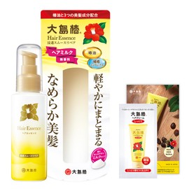 Oshima Camellia Hair Essence with Camellia Oil Blend, Hair Milk, Styling Agent, No Rinsing Treatment, Light Wrap, Damage Repair, Unscented, 3.4 fl oz (100 ml), Bonus Included