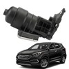 FASTCHE Oil Filter Complete Assembly Compatible with 2012-2019 Kia Sedona/Cadenza/Sorento