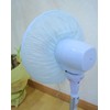 Dust Filter for Fans, Pack of 2 A-20-B