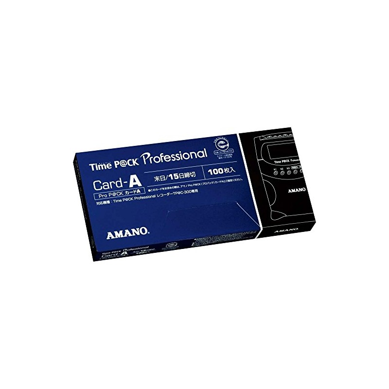 amano Time Pack for Time Cards A 6 Section Blue Time