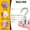 [Set of 10] Magnetic Hooks with Magnets, Strong, Stainless Steel,