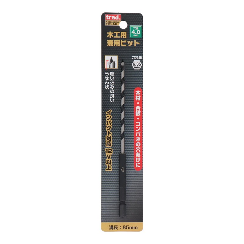 Sankyo Corporation trad TWK-4.0 Woodworking Bit, 0.2 inch (4 mm)
