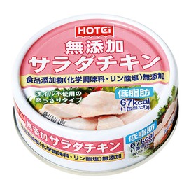 HoteFoods Corporation Additive-Free Salad Chicken, 2.5 oz (70 g) x 6 Packs
