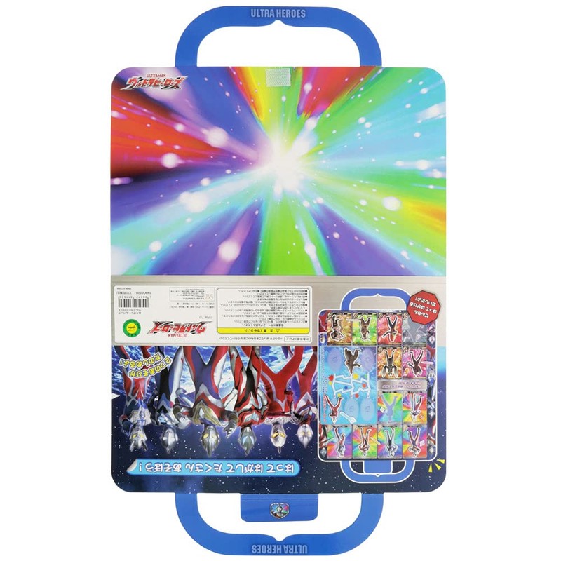 Sunstar Stationery 2490222B Super Heroes Seal Bag