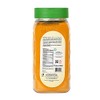 Dwaraka Organic - Turmeric Powder, 7oz, Healthy, Organic, Non GMO,