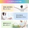 【Official】Regain Triple Force 3 Packs (90-Day Supply) [Glycation, Livall, Biovitamin,