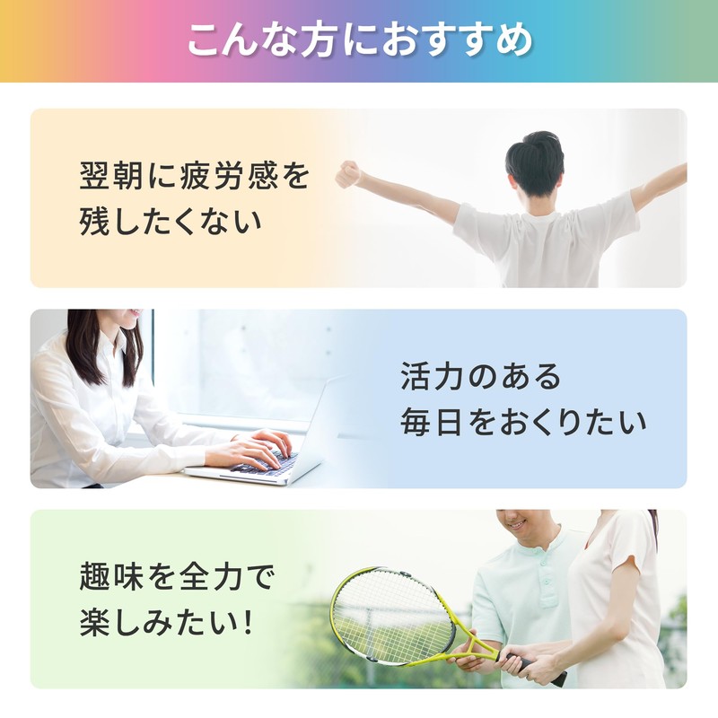 【Official】Regain Triple Force 3 Packs (90-Day Supply) [Glycation, Livall, Biovitamin,