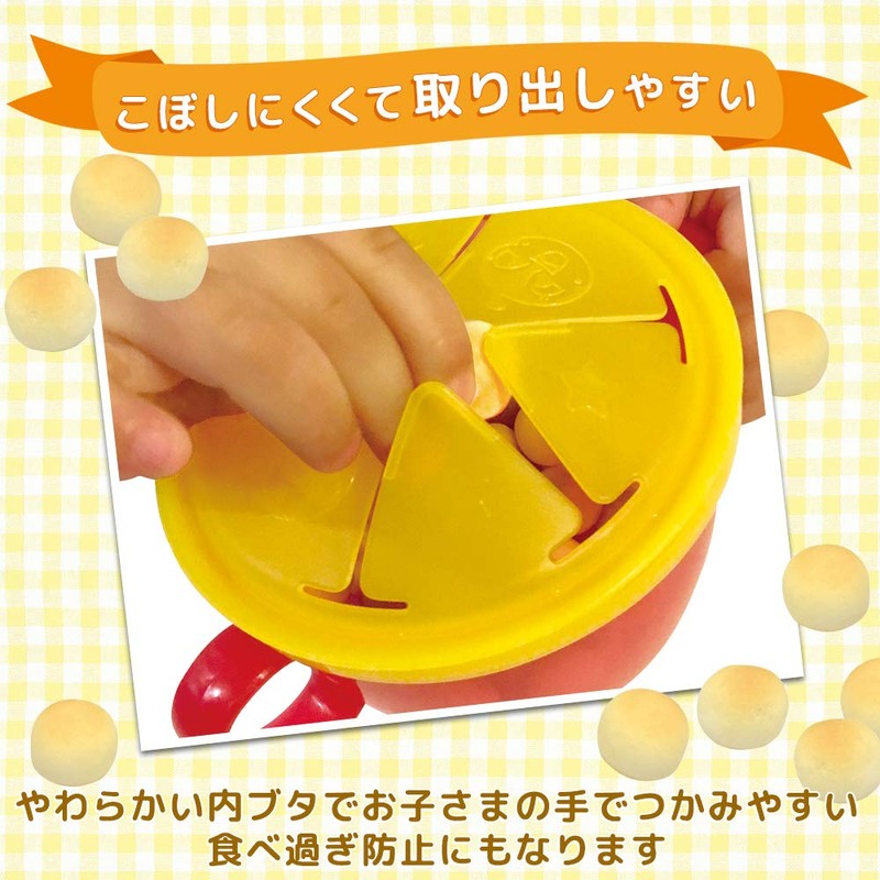 Lec Anpanman Bolo Cup (Snack Case), Made in Japan