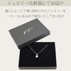 Glam Jewelry Cherry Blossom Necklace, Present for Women, Girlfriend, Wife,
