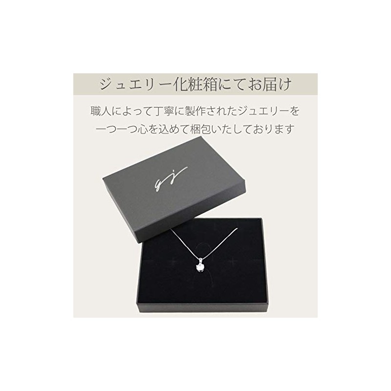 Glam Jewelry Cherry Blossom Necklace, Present for Women, Girlfriend, Wife,