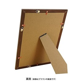 万丈 VANJOH フォトフレーム Vベーシックフレーム A4/B5 マット1枚付 ナチュラル 454742