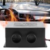 12V 600W Car Heater 2 Hole Portable Winter Fast Heating