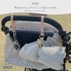 Grouport/HOME Shoe Clip DROP Stroller Blanket Clip Handle Leather Belt