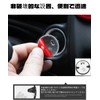 Vellfire Engine Push Button Cover, Suitable for Car Start Stop