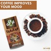 El Yemeni ElYemeni Ground Beans Cup Cafe Caffee Cofee Egyptian