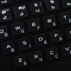 Ukrainian Apple Keyboard Stickers ON Transparent Background for Desktop, Laptop
