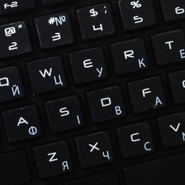 Ukrainian Apple Keyboard Stickers ON Transparent Background for Desktop, Laptop and Notebook (White)