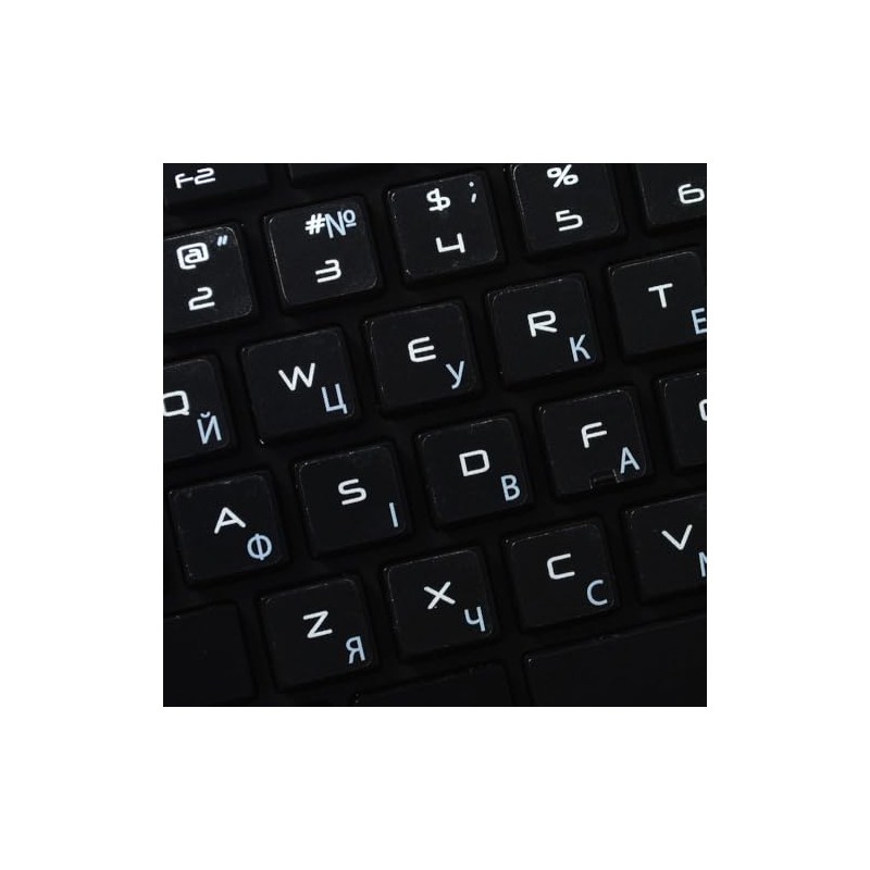 Ukrainian Apple Keyboard Stickers ON Transparent Background for Desktop, Laptop