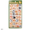 Q-LiA 94476 Bon Drop Seal, Japanese Pattern, Shiba Inu