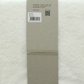 Pippi Unisex baby bath towel with hood – Organic Cotton, 83x83 cm 4306 White