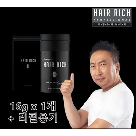 Park Myung Soo 박명수헤어리치 흑채(리필용) 리필팩16g x 1개 + 리필용기 [흑색] Park Myung-soo Hair Rich Black Powder (Refill) Refill Pack 16g x 1 + Refill Container [Black]