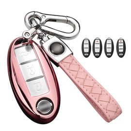 LETINGFAR Key Case, For Nissan, Smart Key Case, Key Cover, Nissan Key Holder, 2/3/4 Buttons, TPU, Soft Texture, Serena, Skyline Applicable, gold