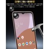 Aquos Wish 4 Glass Film + Wish 4 Camera Film