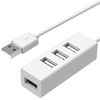 Tunghey USB 2.0 Hub, 4-Port Adapter, USB Extender for Laptop,