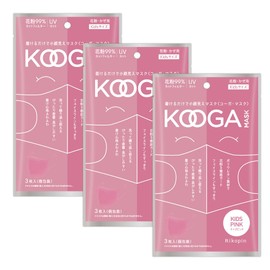 KOOGAMASK Koga Mask, 3 Pieces, Set of 3, Individual Packaging, Small Face, Washable, Pollen Urethane, UV Protection, KIDS, Pink