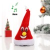 Musical Singing and Dancing Santa Hat Xmas Tree Christmas Singing