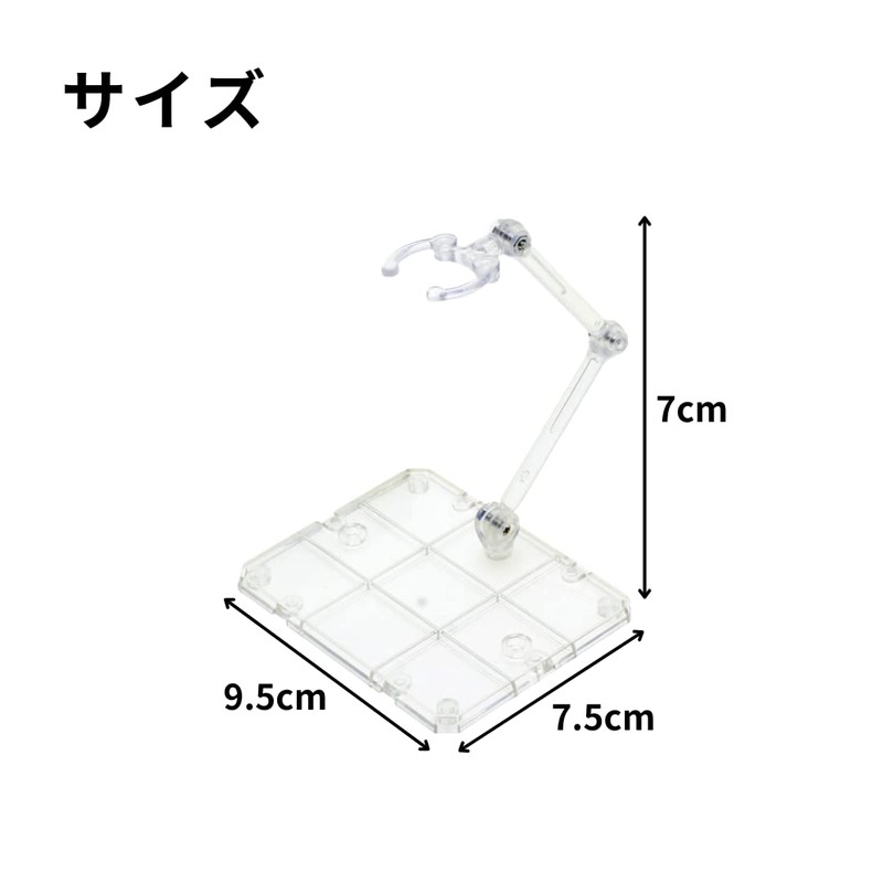 MaT store Plastic Model Figure Stand, Pedestal, 180 Degree Movement,