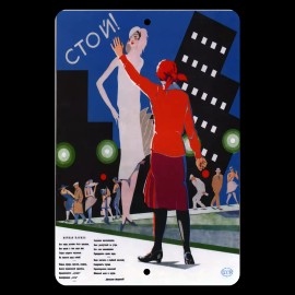 4yougifts Stop! Embrace Urban Safety with Style