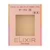 Elixir Skin Up Powdery Pact Ochre 20 (Refill) 0.4 oz